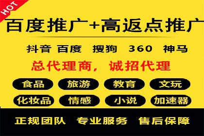 信息流广告公司案例分析：社交平台广告营销案例